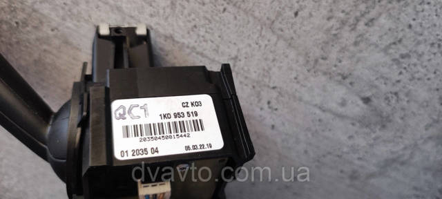 VAG 1K0953519 Правый подрулевой переключатель в наличии Каменское
