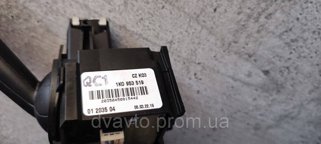 VAG 1K0953519 Переключатель подрулевой правый в наличии Черновцы
