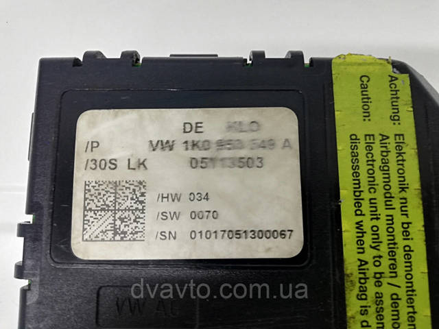 1K0953549A VAG Модуль управления (ЭБУ) подрулевыми переключателями купить в Полтава