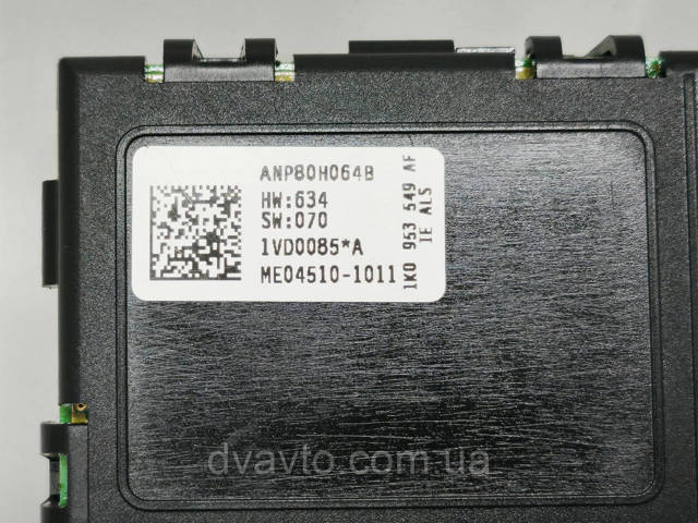 1K0953549AF Блок управления круиз-контролем купить Каменское