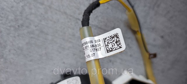 1K0959653C VAG Шлейф руля купить в Тернополь