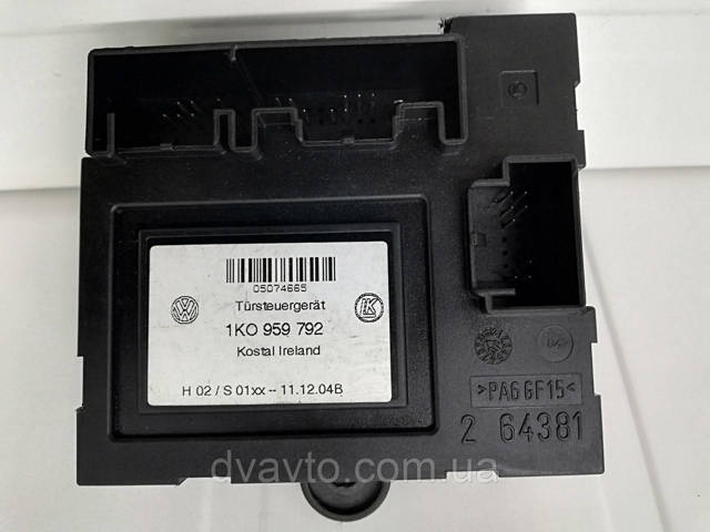 VAG 1K0959792 Блок комфорта в наличии Ирпень