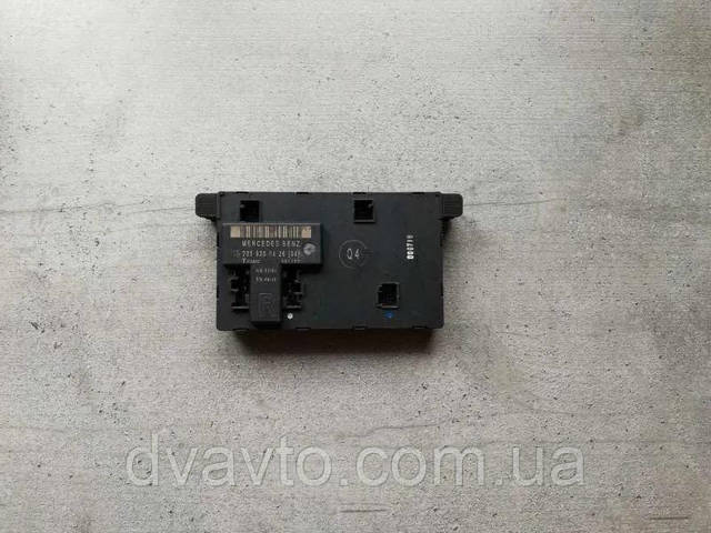 2038200426 MERCEDES купить в Сумы