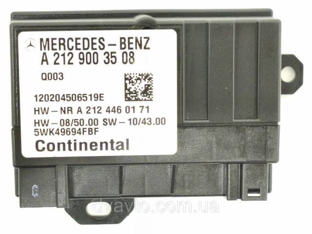 Блок управления топливного насоса 2129003508 MERCEDES