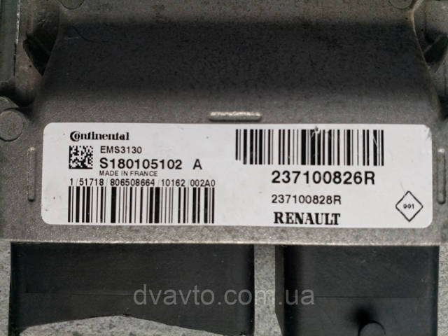 237100826R Модуль управления (ЭБУ) двигателем купить Николаев