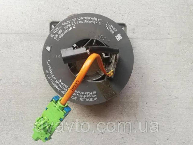 24459849 GM Шлейф руля купить в Ужгород