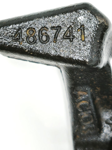 Балансир механизма переключения передач КПП 2449A2 PEUGEOT