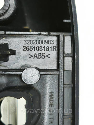 Корпус фонаря подсветки номерного знака 265103161R RENAULT
