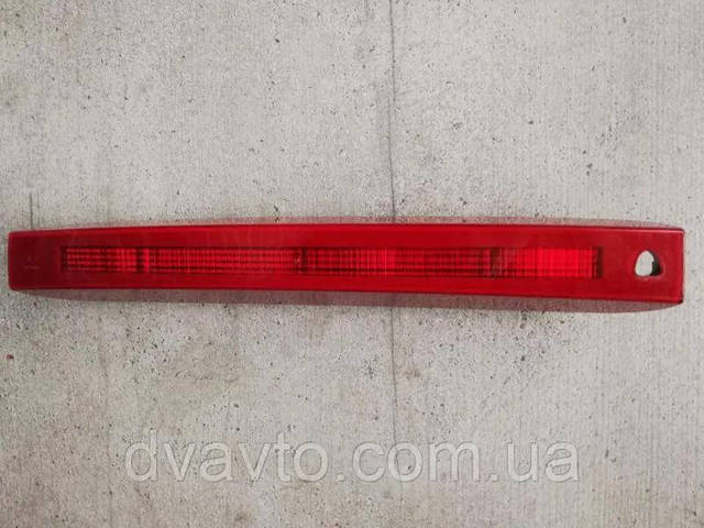 265900007R купить Ирпень