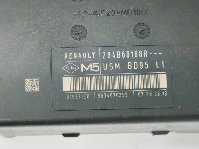 284B60168R Блок предохранителей купить Полтава