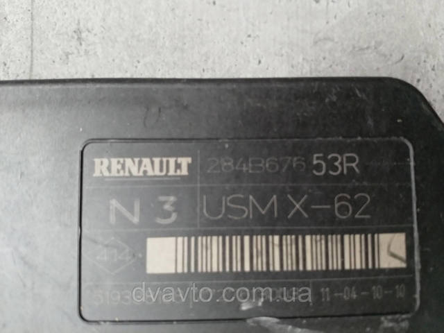 284B67653R RENAULT Блок предохранителей купить в Николаев
