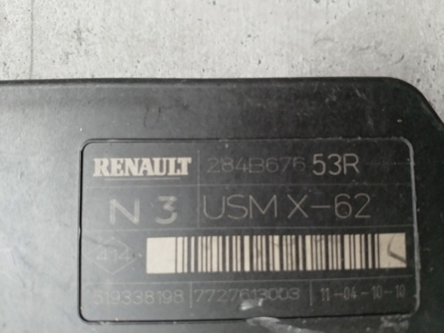 284B67653R RENAULT Блок предохранителей купить в Хмельницкий