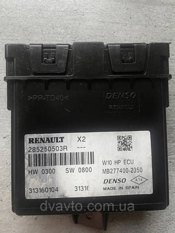 285250503R RENAULT купить в Николаев