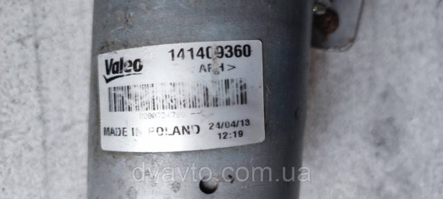 Мотор стеклоочистителя лобового стекла 288100236R RENAULT