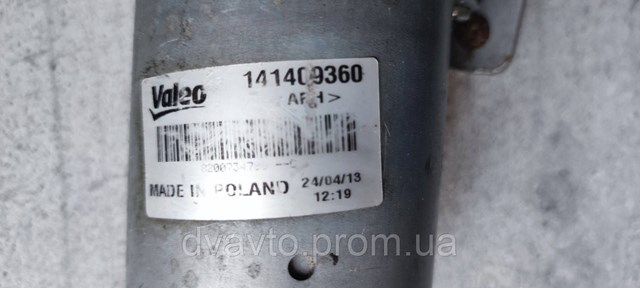 RENAULT 288100236R Мотор дворников в наличии Киев
