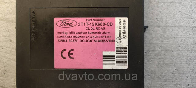 2T1T15K600CD купить Чернигов