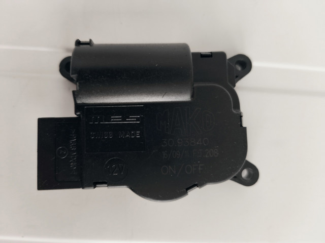 3093840 FIAT купить в Житомир