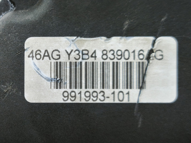 Замок двери задней правой 3B4839016AG VAG
