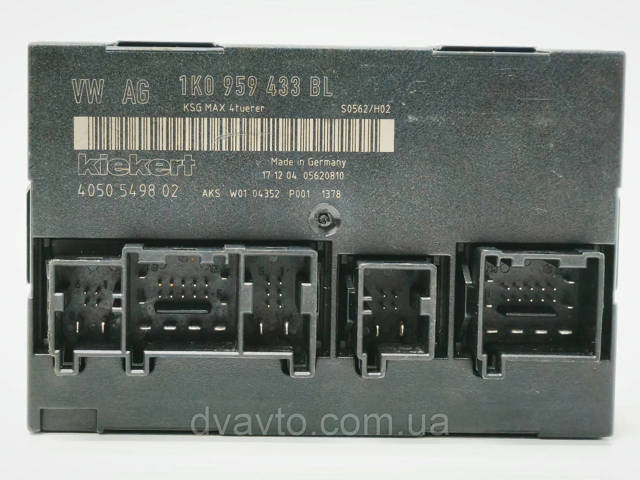 4050549802 купить Запорожье