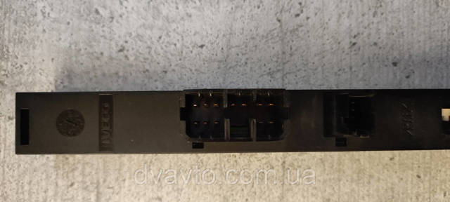 IVECO 42558822 в наличии Киев