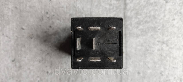 46409709 купить Харьков