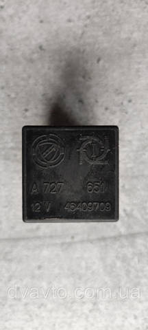 46409709 FIAT купить в Одесса
