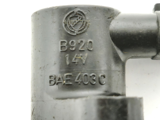 46777288 FIAT Катушка зажигания купить в Львов