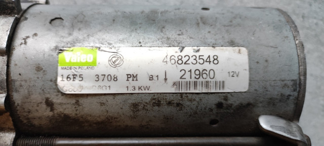 FIAT 46823548 Стартер в наличии Полтава