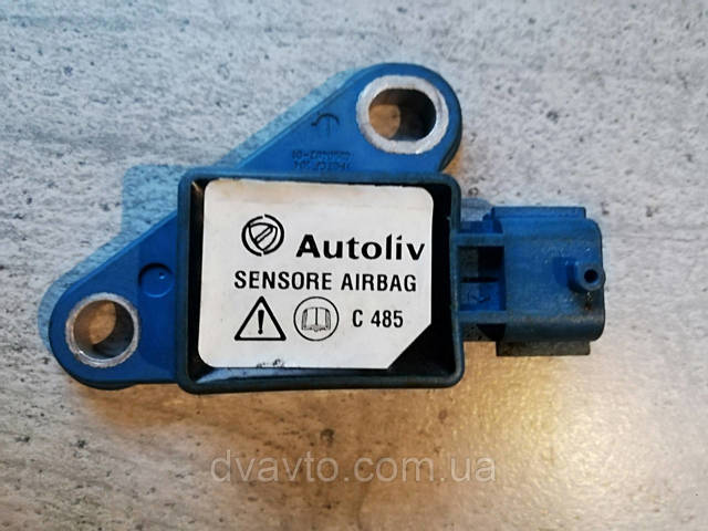 46843258 FIAT купить в Черкассы