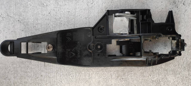 PEUGEOT 48985U03 в наличии Черновцы