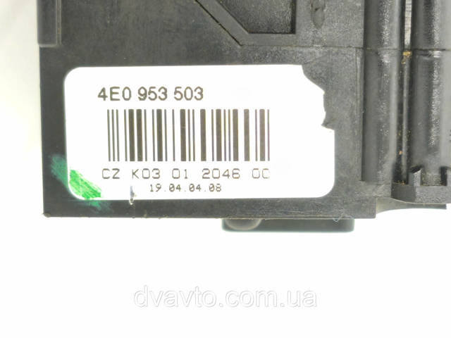 4E0953503 купить Чернигов