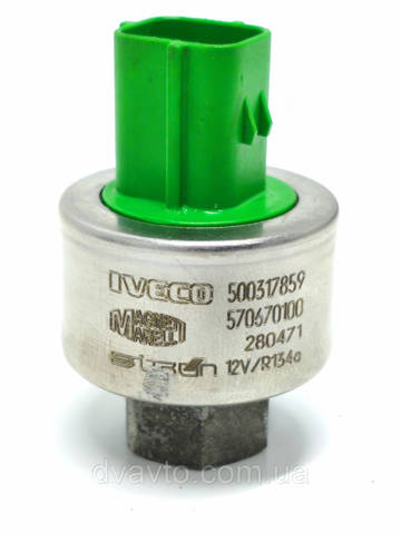 Клапан давления кондиционера 500317859 IVECO