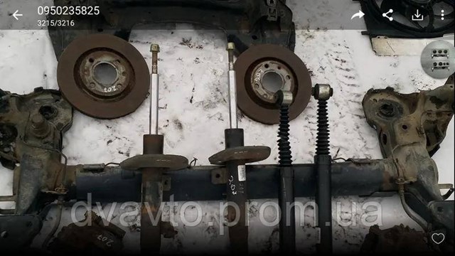 5148V2 Балка задней подвески (подрамник) купить Каменское
