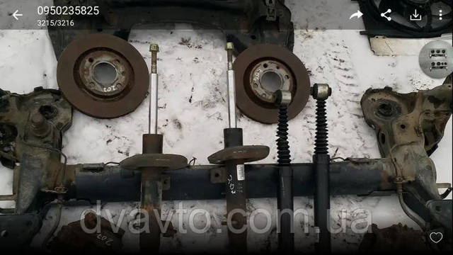 5148V2 Балка задней подвески (подрамник) купить Ровно
