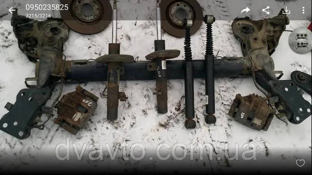 5148V2 PEUGEOT Подрамник задний купить в Житомир