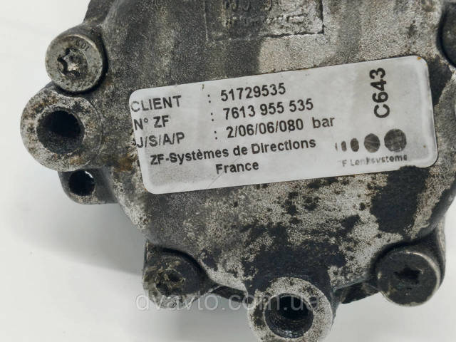 51729535 FIAT Насос гидроусилителя руля (ГУР) купить в Полтава