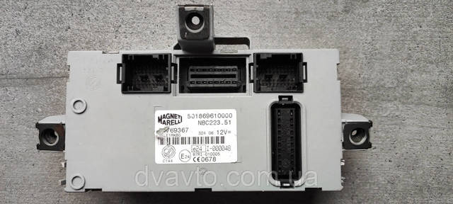 51769367 FIAT Модуль управления (ЭБУ) иммобилайзером купить в Тернополь