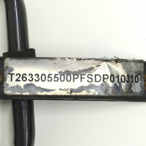 51861920 FIAT купить в Днепр