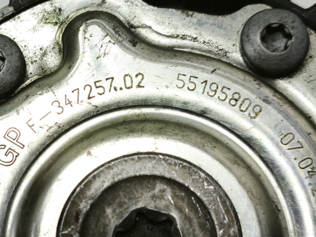Звездочка привода распредвала двигателя 55195809 FIAT