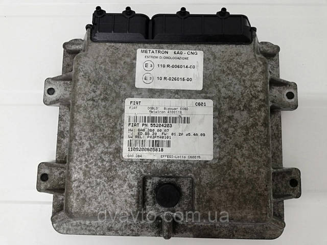 55204203 FIAT купить в Кривой Рог