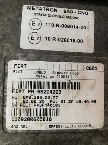 FIAT 55204203 в наличии Павлоград
