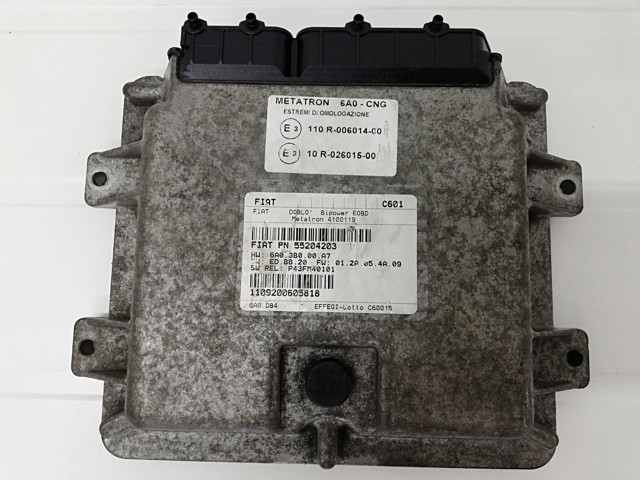 55204203 купить Николаев