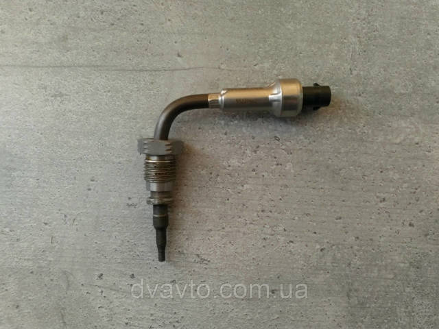 55239662 купить Сумы