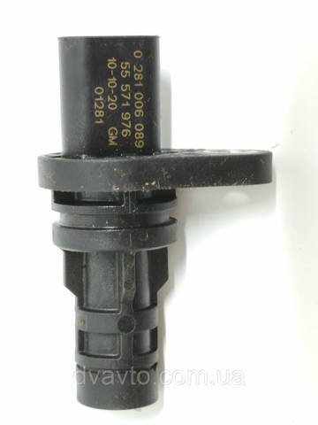 ДПКВ 55571976 GM