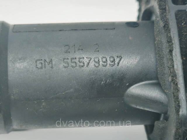 55579997 GM Цилиндр сцепления главный купить в Украина