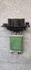 Реле отопителя 55702407 FIAT