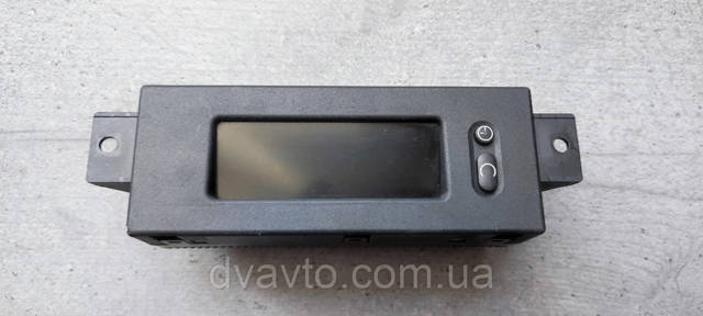 565412769 купить Житомир