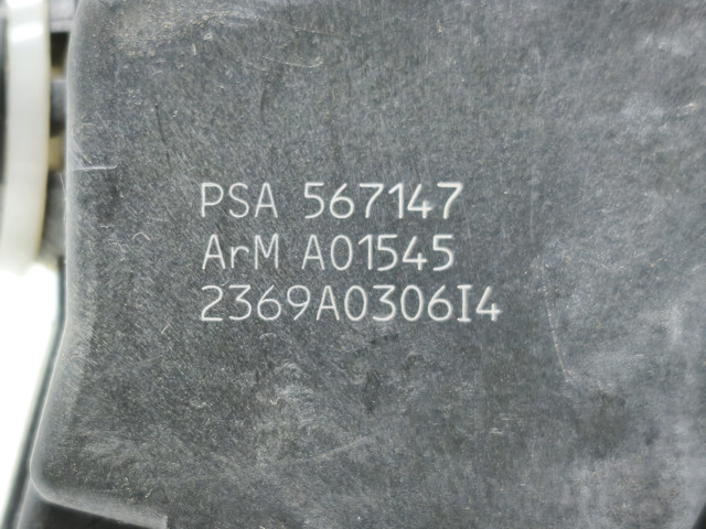 567147 PEUGEOT Замок передней правой двери купить в Харьков