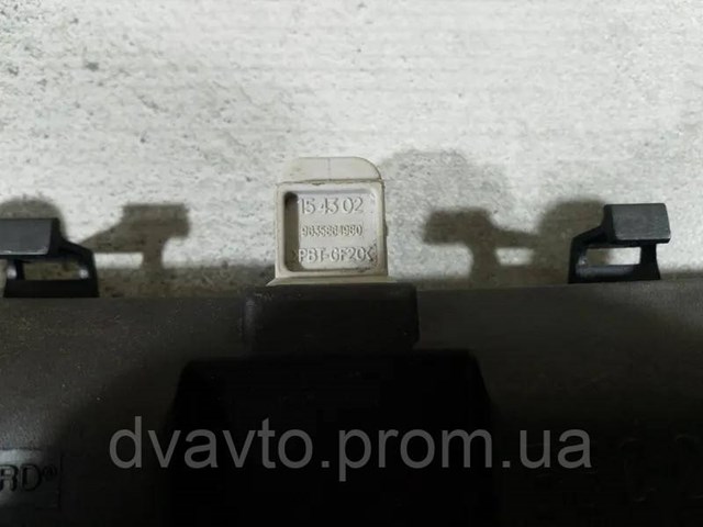 Катушка зажигания 5970A8 PEUGEOT