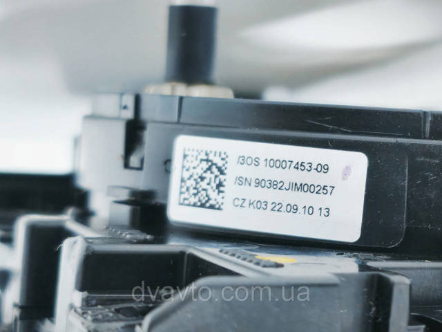 5K0953549D купить Павлоград